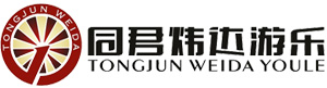 儿童游乐设备厂家-室内外游乐设备-公园户外游乐设备-农场游乐园设备