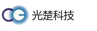 深圳市光楚科技发展有限公司