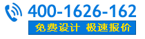 东莞中央空调【免费设计安装】_东莞空调TCS专卖店【莞佳节能环保科技】