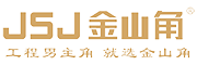 jsj金山角官网,hdmi线缆,线生产厂家,线缆加工,音响工程线缆_原：金三角_佛山市一限天科技有限公司