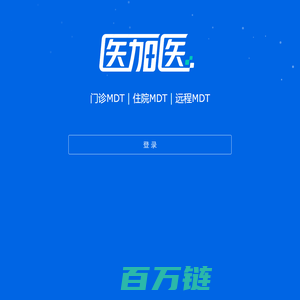 SmartCOLink 智能生态协同