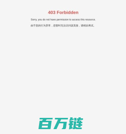 绍兴福清卫生用品有限公司-中国医用导管和医用敷料制造商及出口商